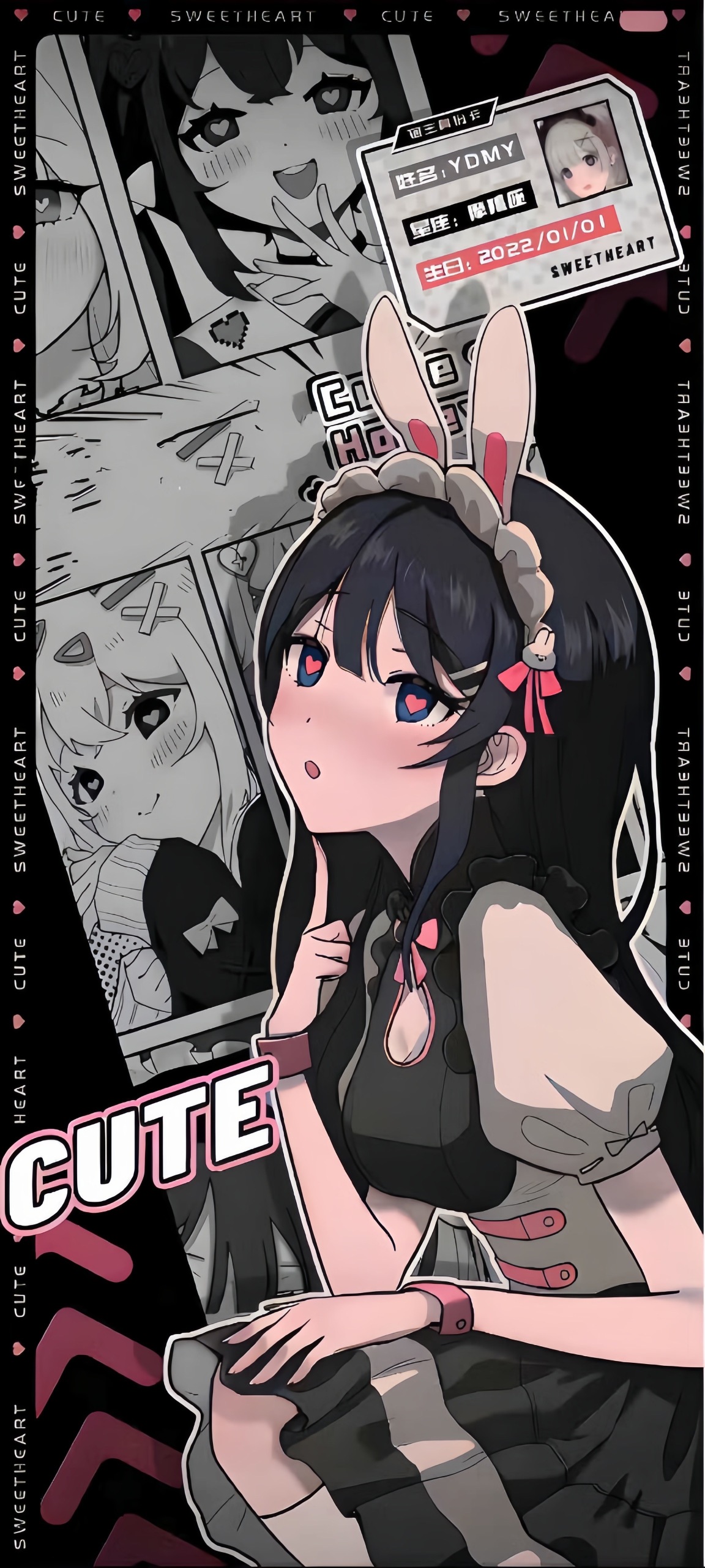 動漫少女063005