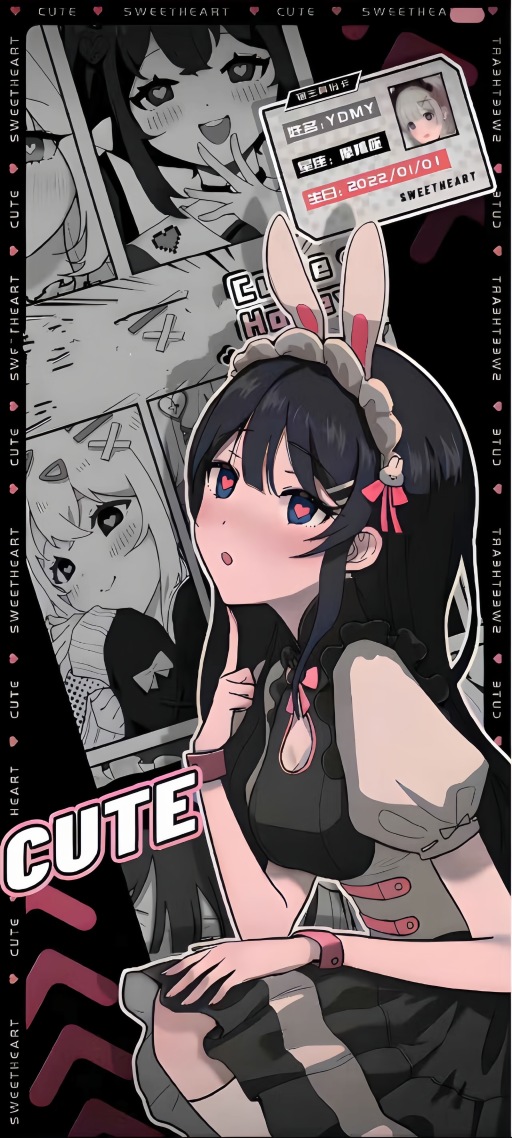 動漫少女063005