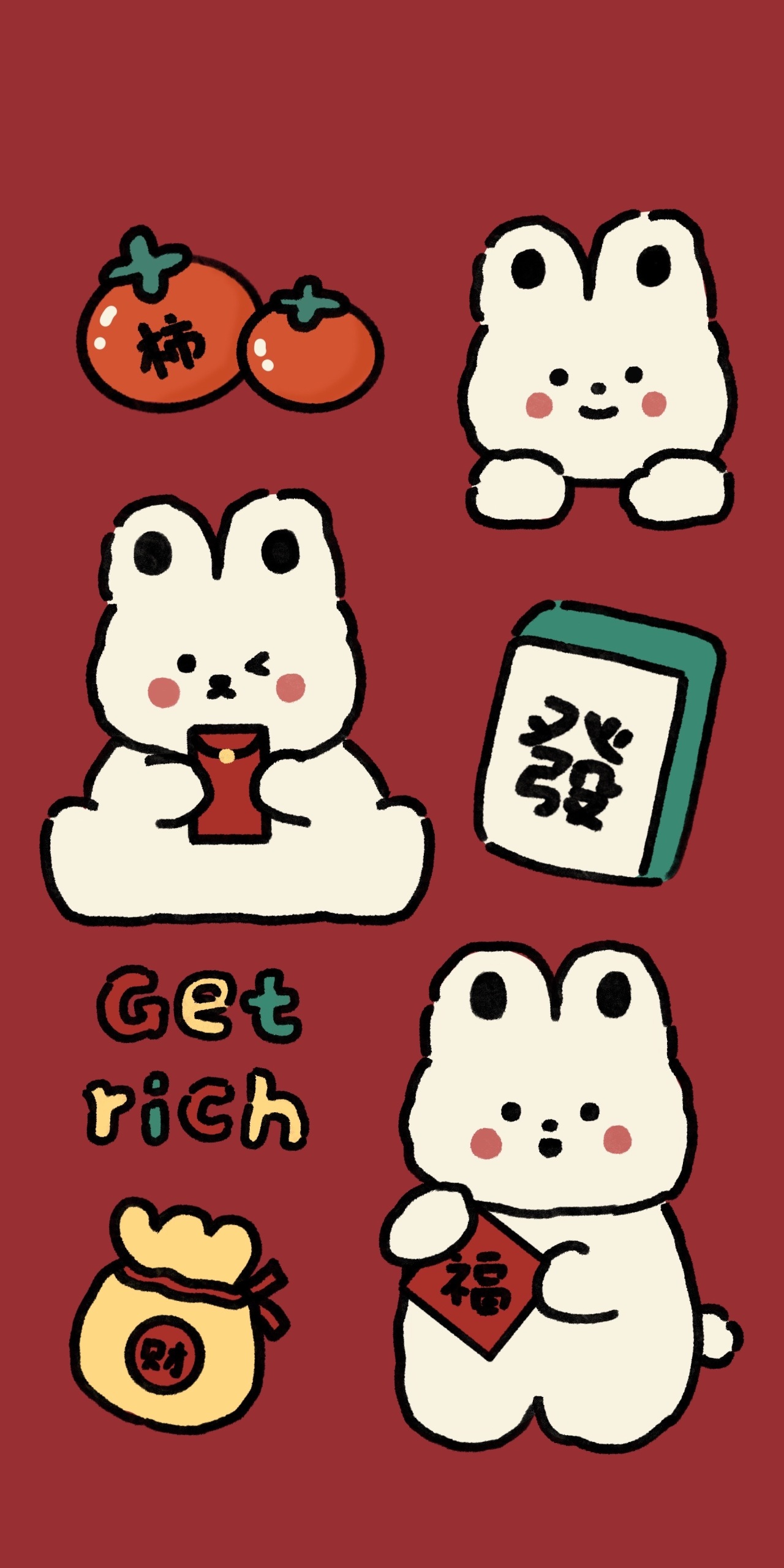 發財暴富兔子
