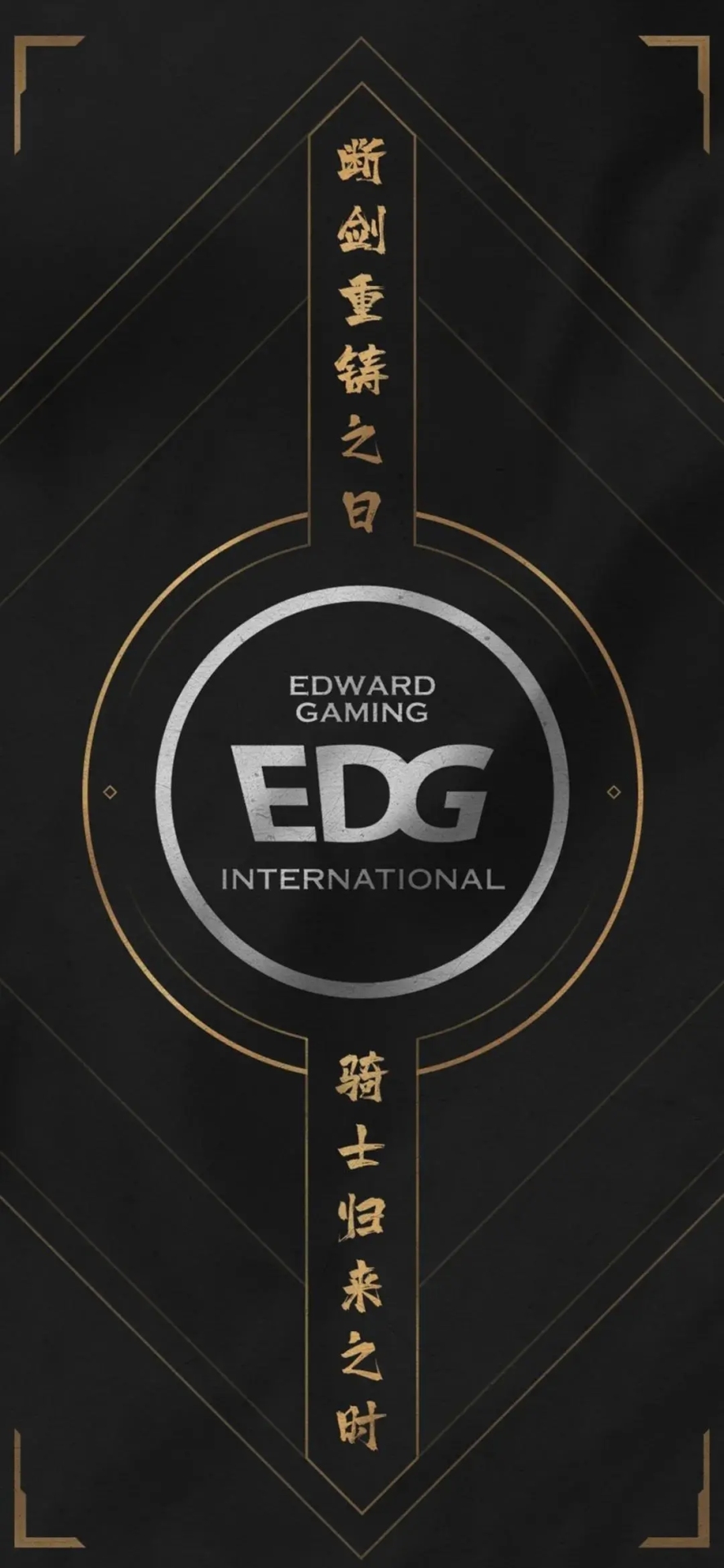 EDG微信封面背景圖