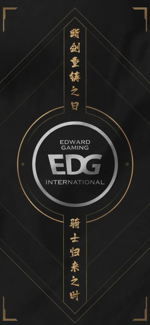 EDG微信封面背景图