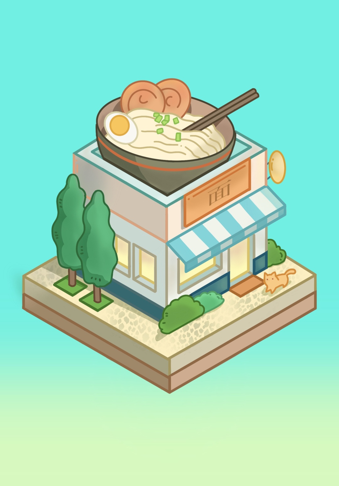 2.5D麵館1