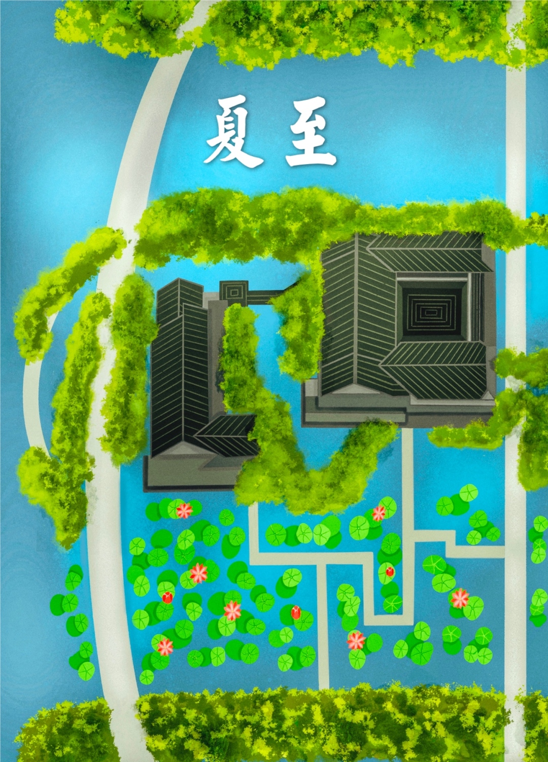 手机微信背景图片夏至