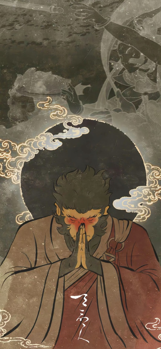 悟空