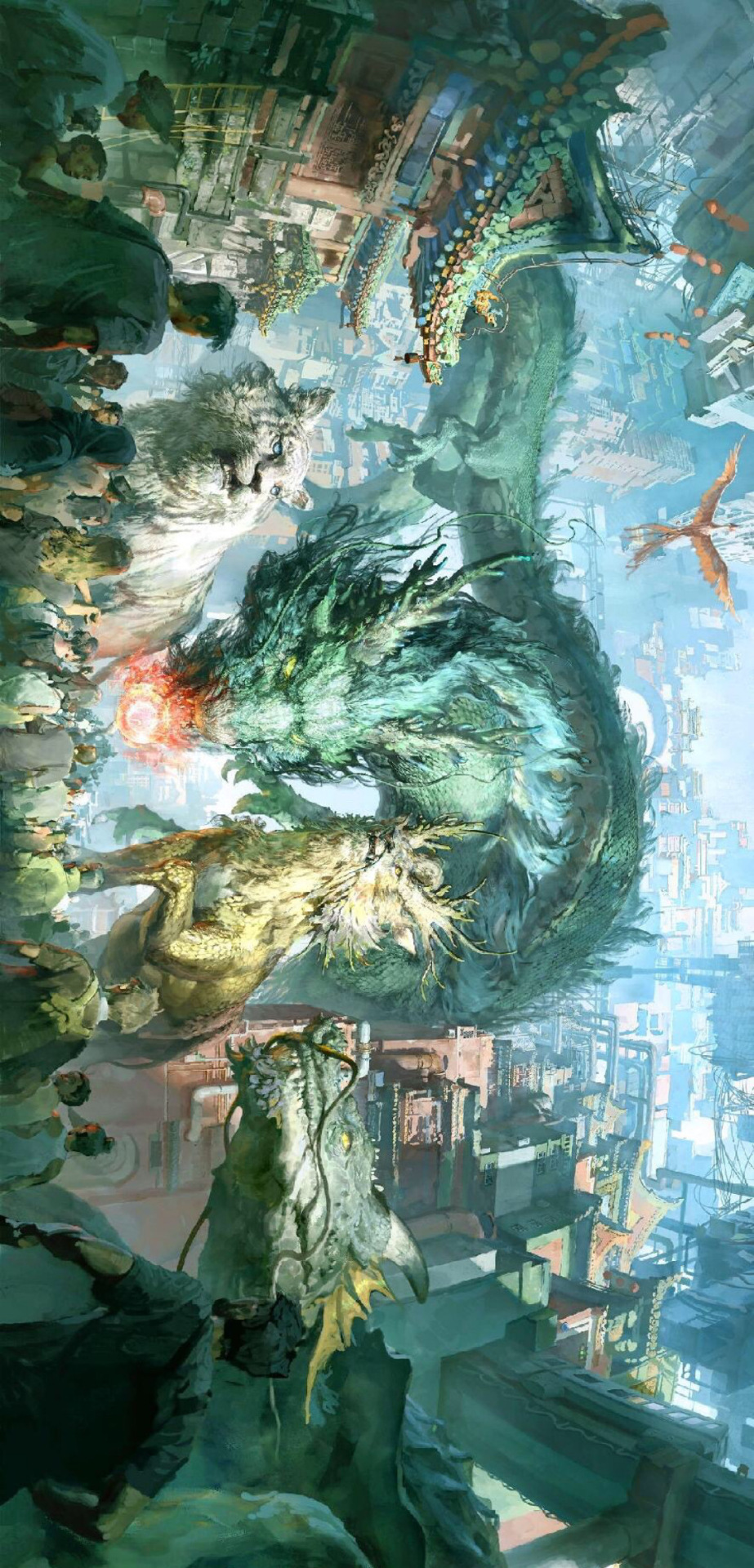 四大神獸