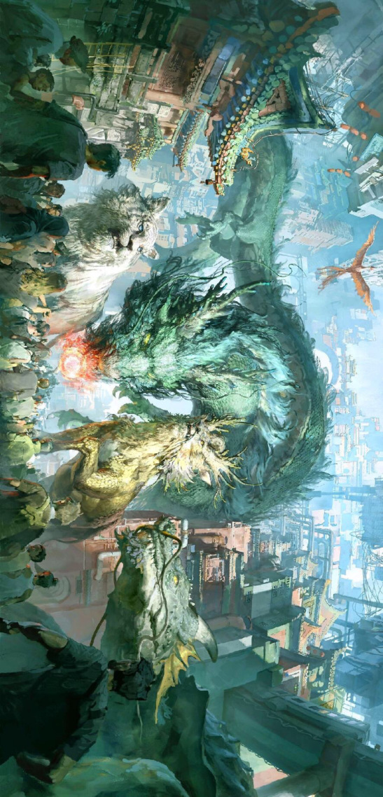 四大神獸