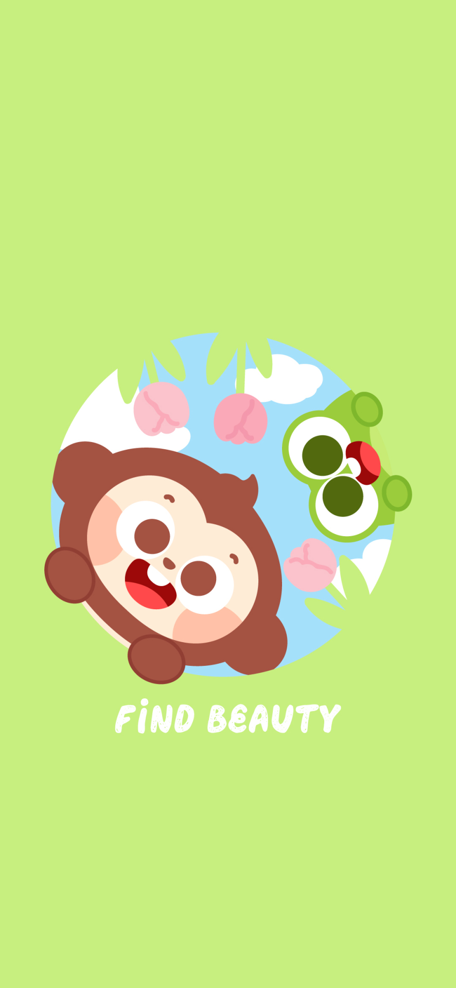 绿色护眼春天插画