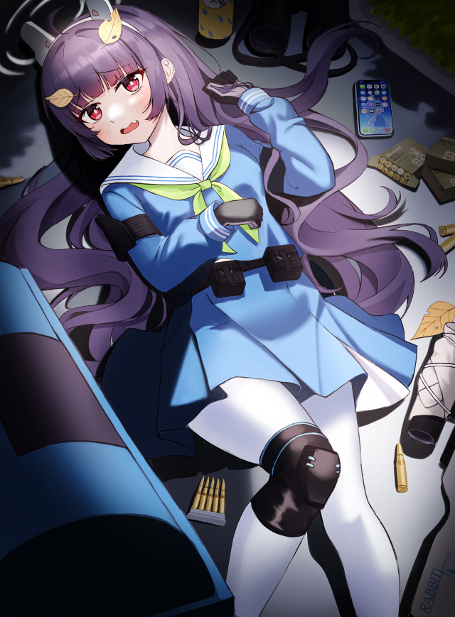 械少女