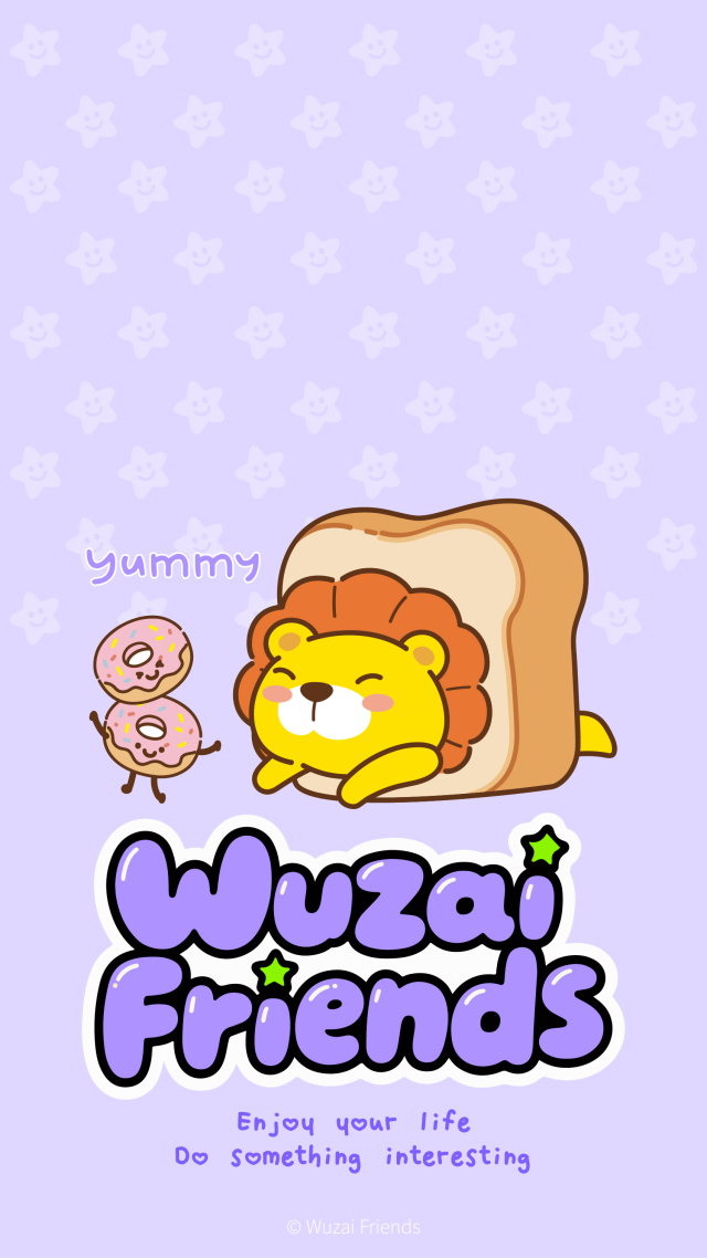 物哉卡通小狮子面包紫色壁纸