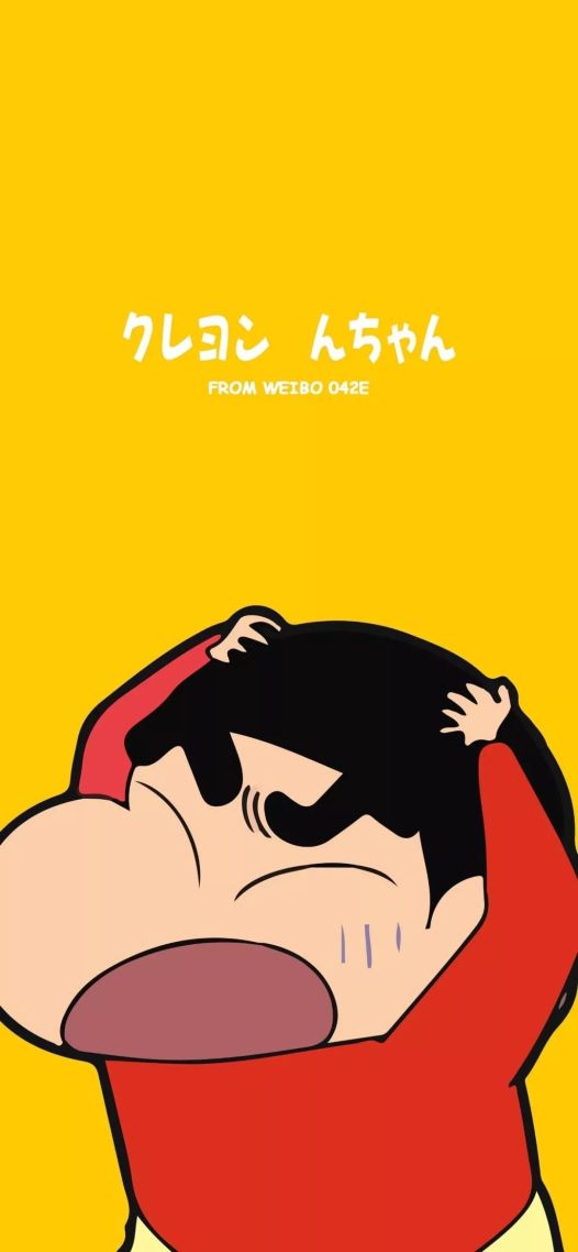 屏保圖片手機壁紙蠟筆小新