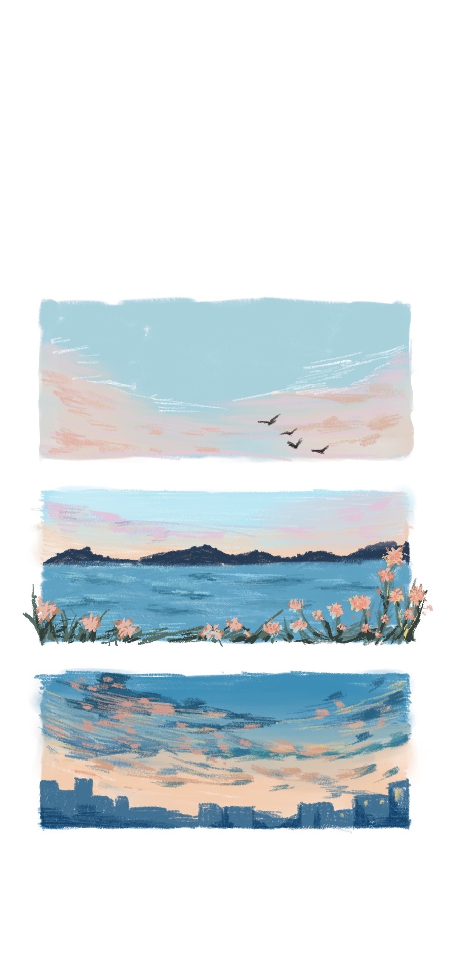 晴