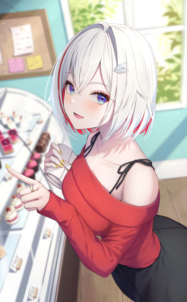 托帕