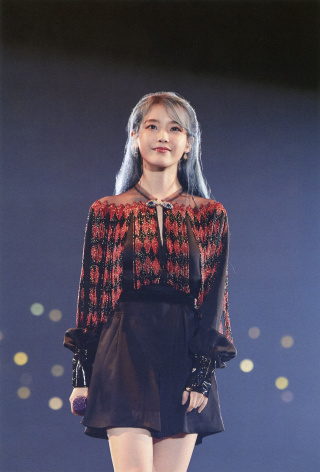 iu