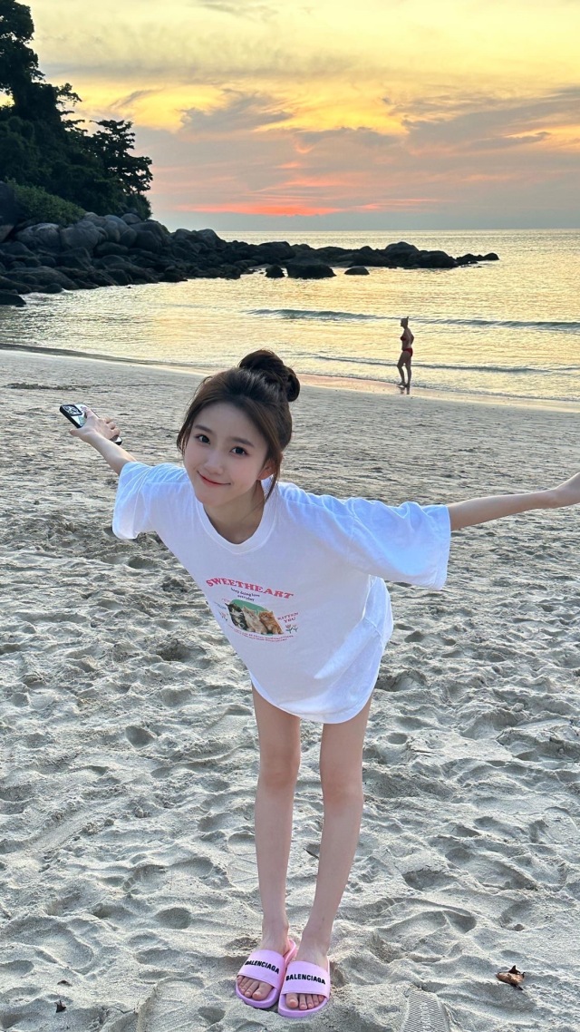 俏皮可愛