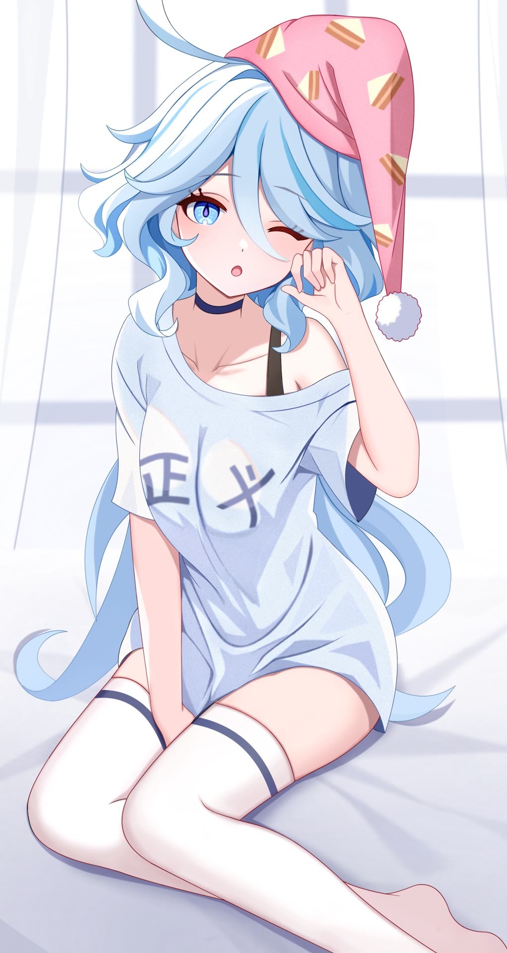 水神