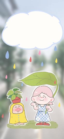 太阳雨散步