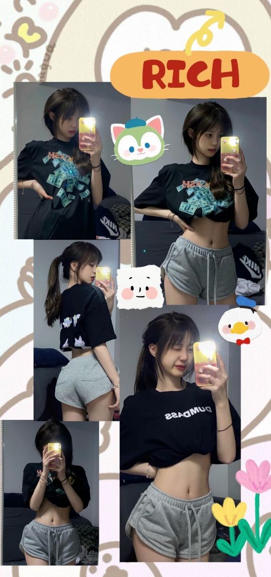 合集