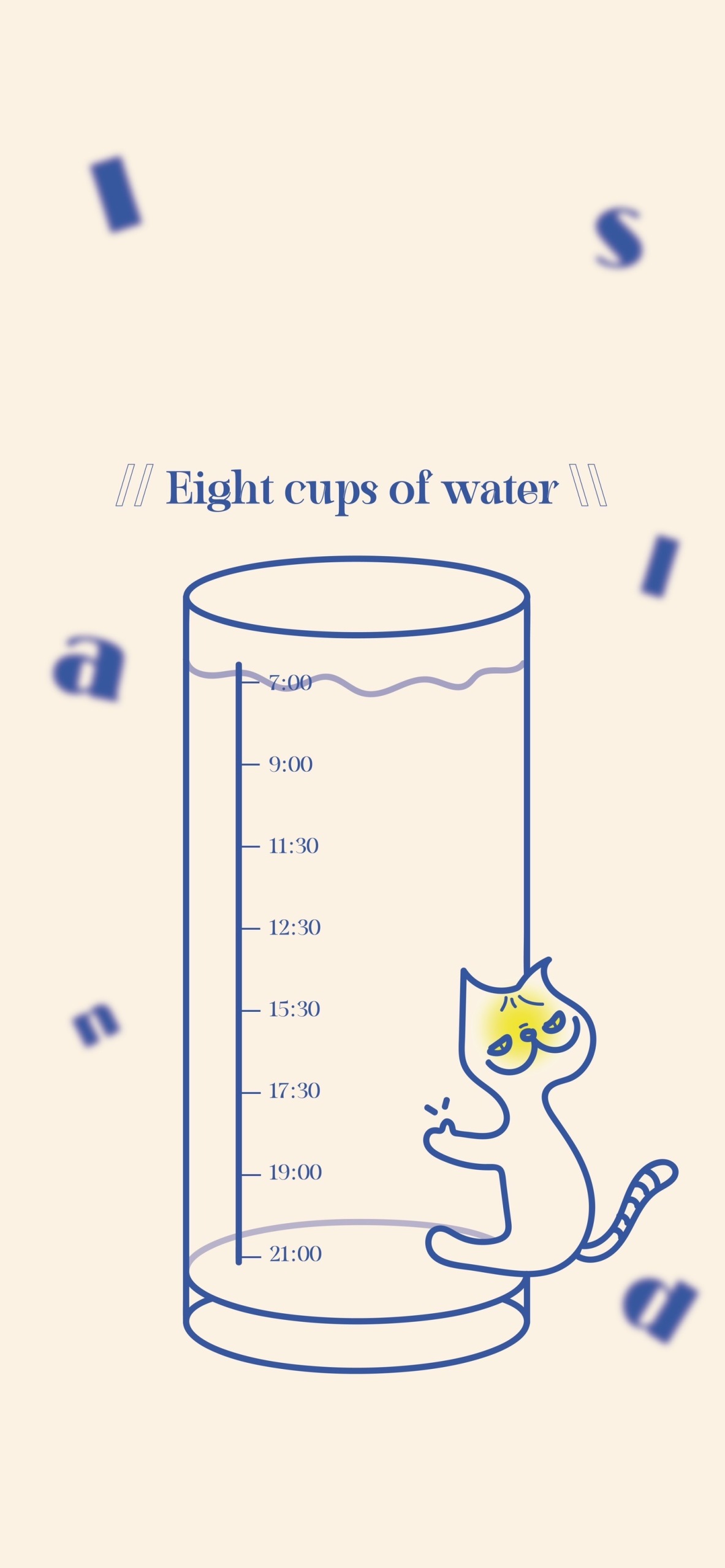 玩手機也不要忘記一天八杯水哦～