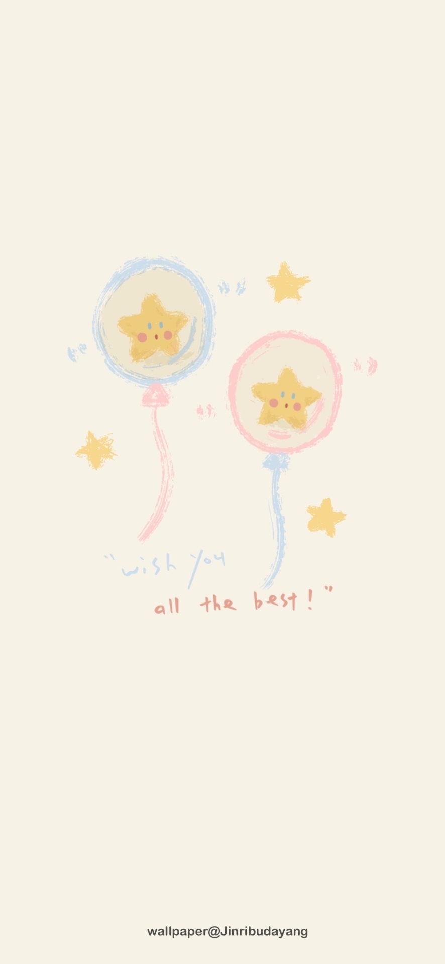 星星气球
