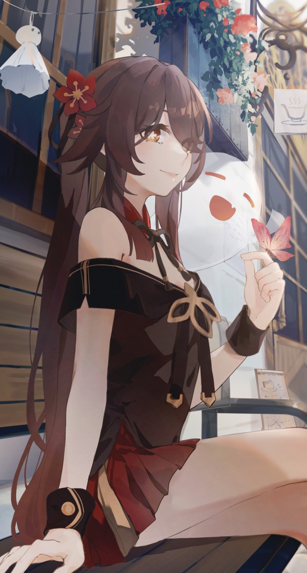 胡桃