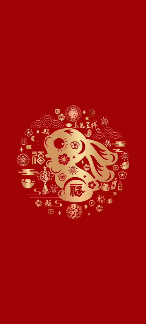 玉兔呈祥 兔年大吉 4K