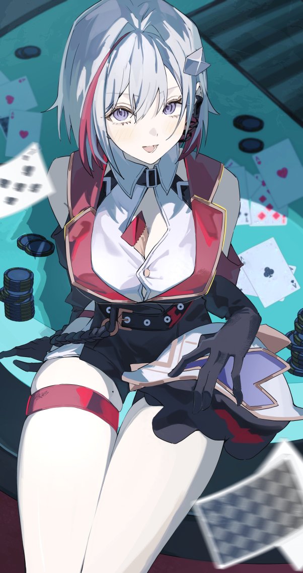 托帕