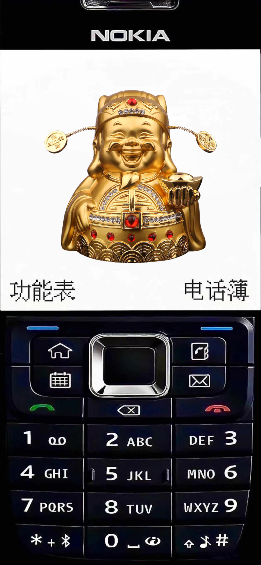 諾基亞壁紙