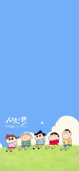 镜花水月