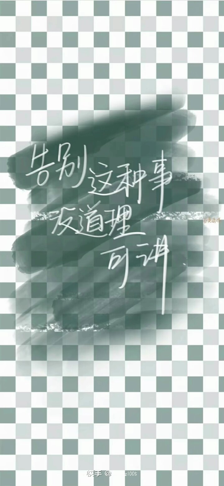 情感