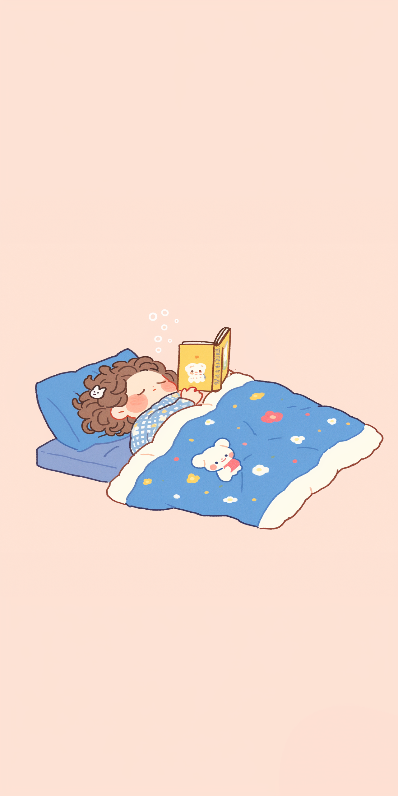 看會兒書