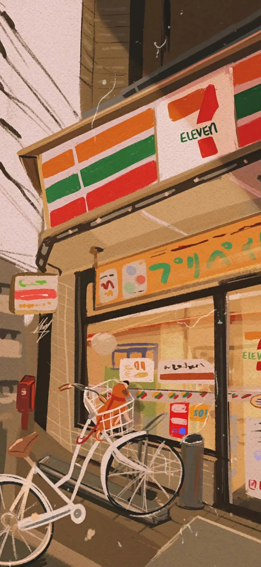 711