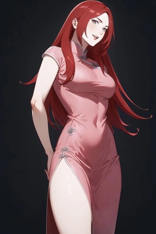 玖辛奈