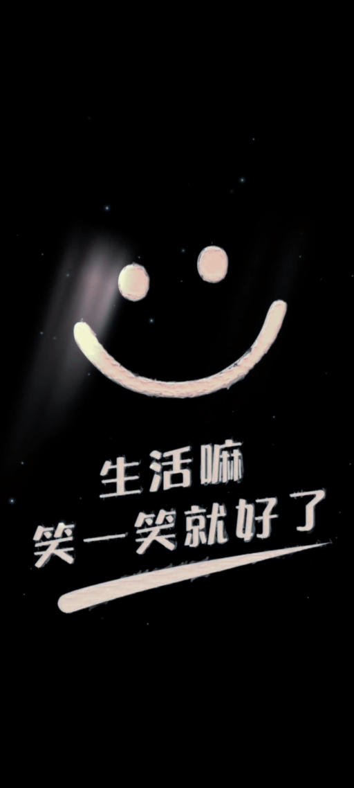笑脸4k