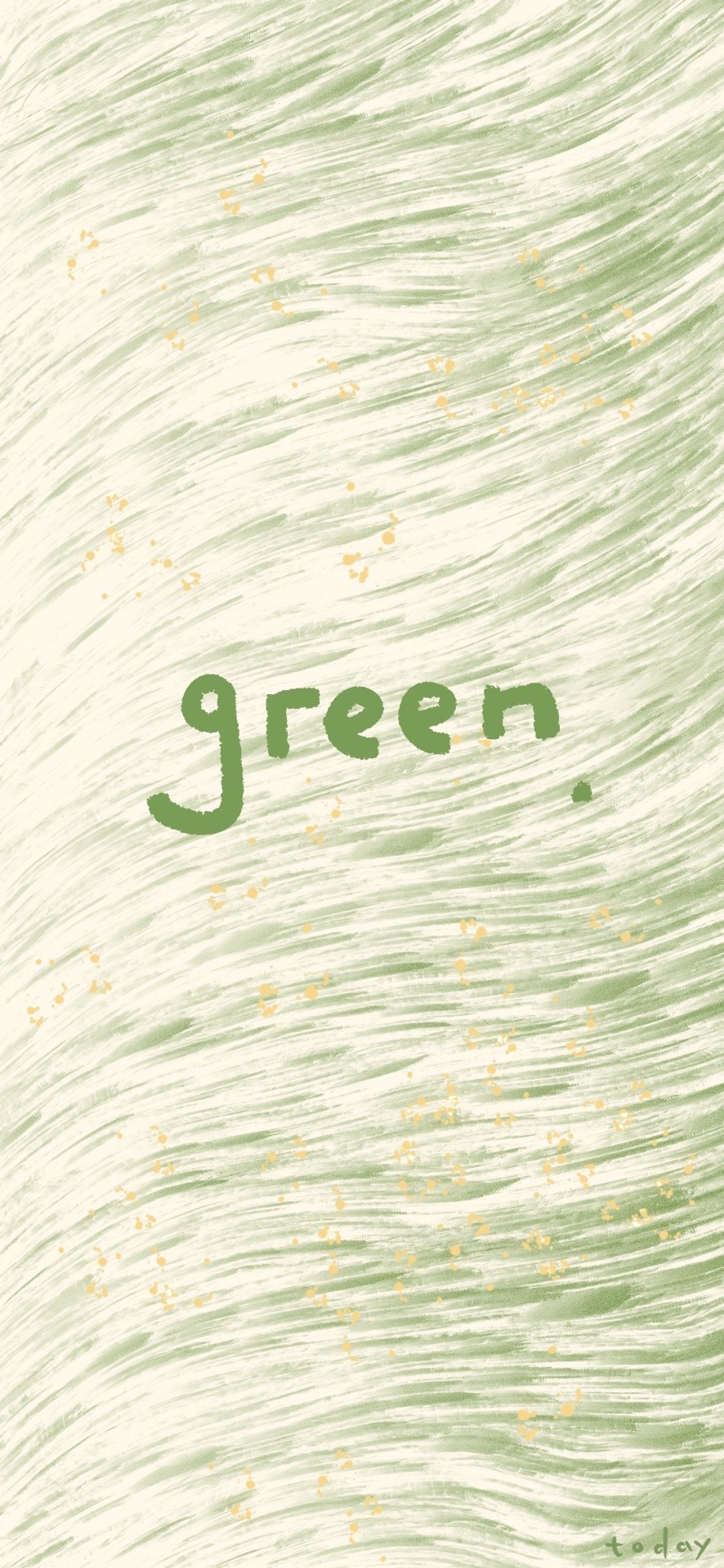 是夏天的green