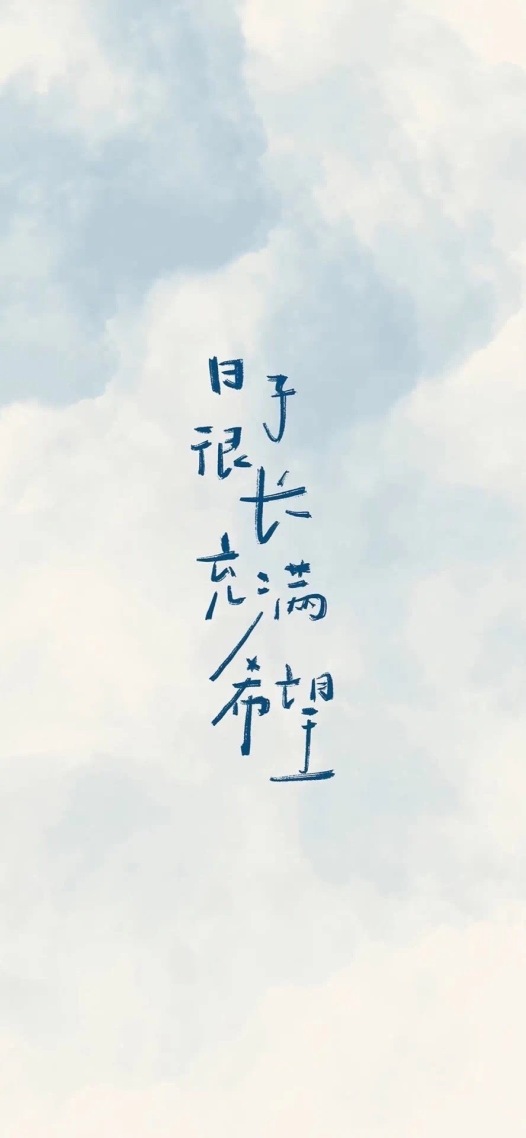简约壁纸