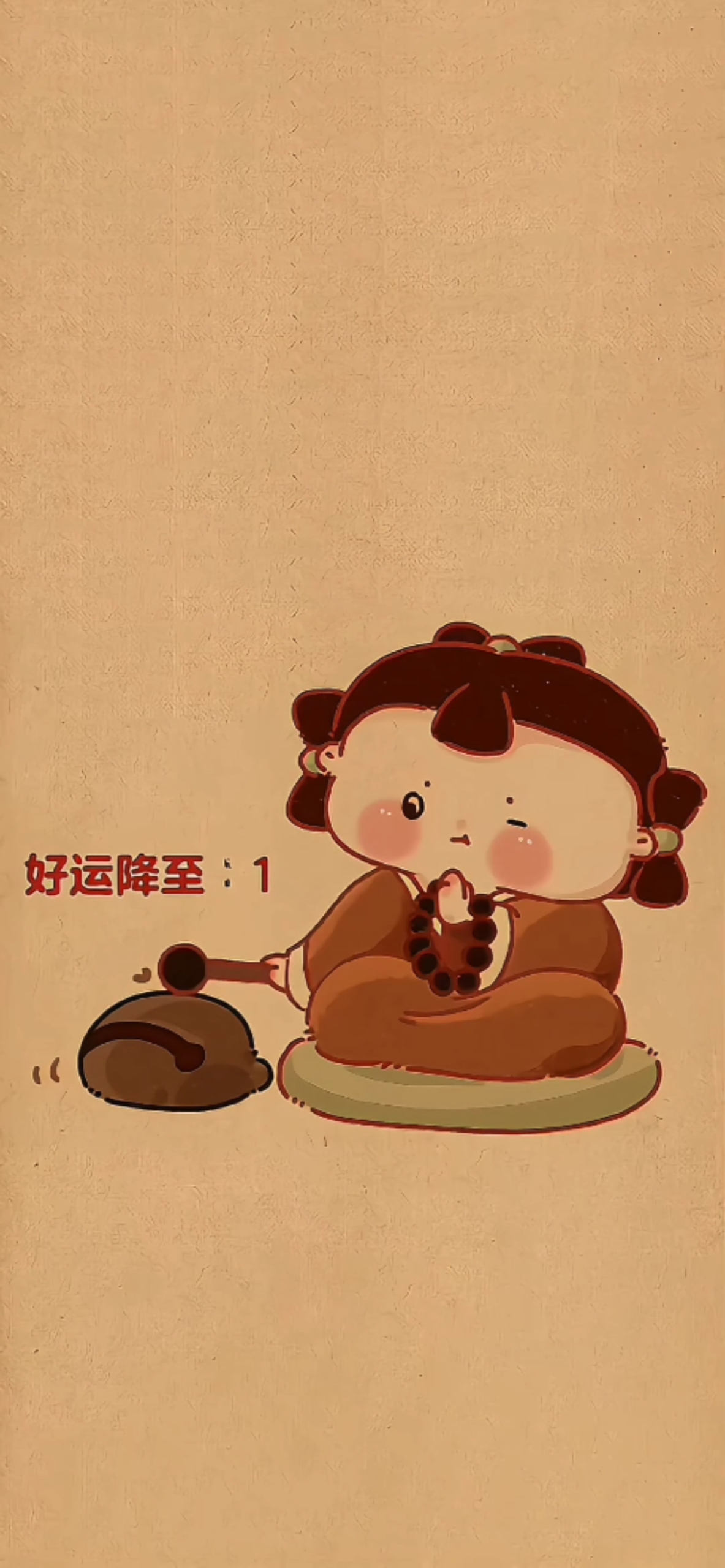佛系祝福壁紙4k