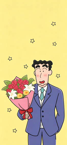 手捧花