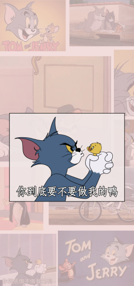 手机插画壁纸