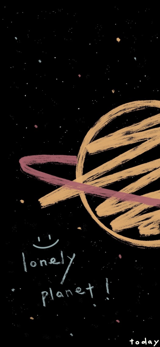 孤单星球