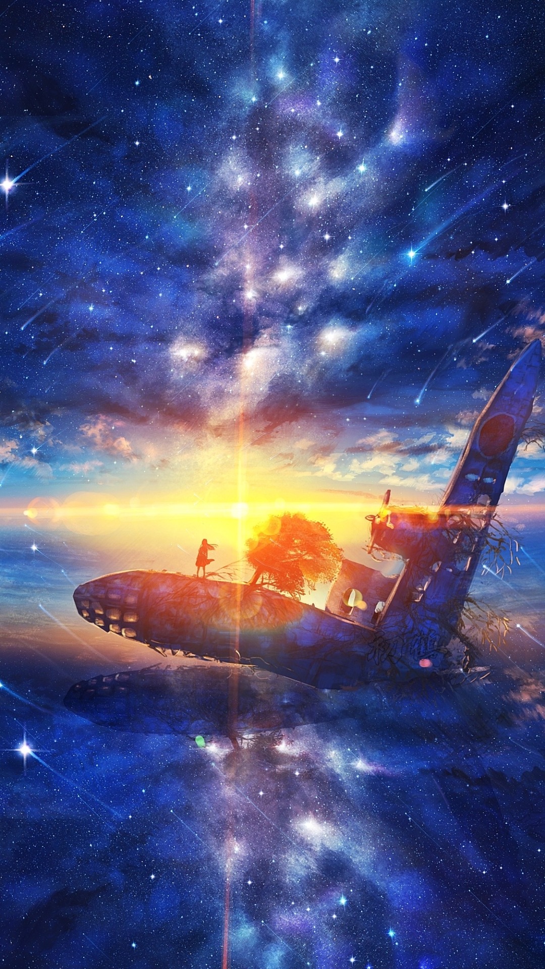 無窮宇宙