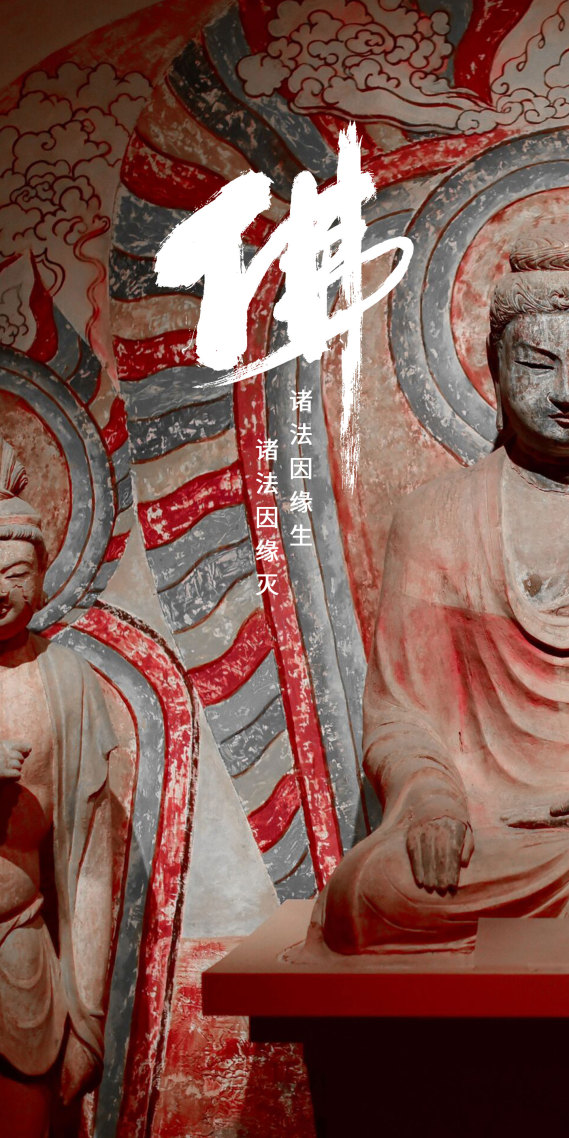 修身养性高清手机壁纸