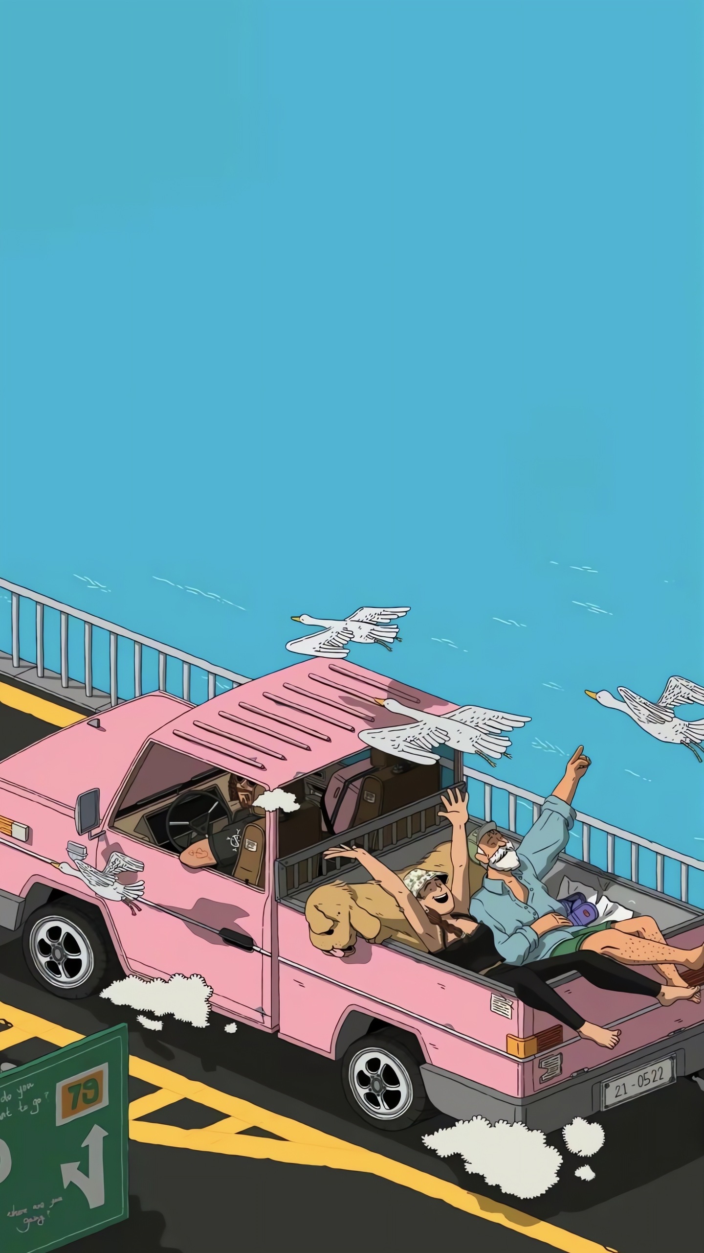 悠閑生活