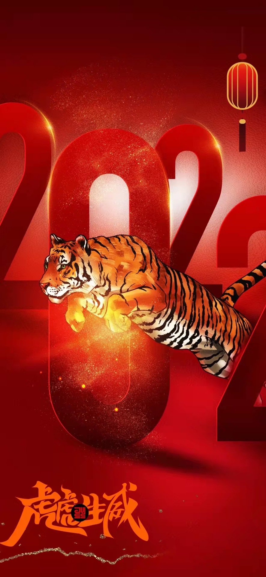 2022