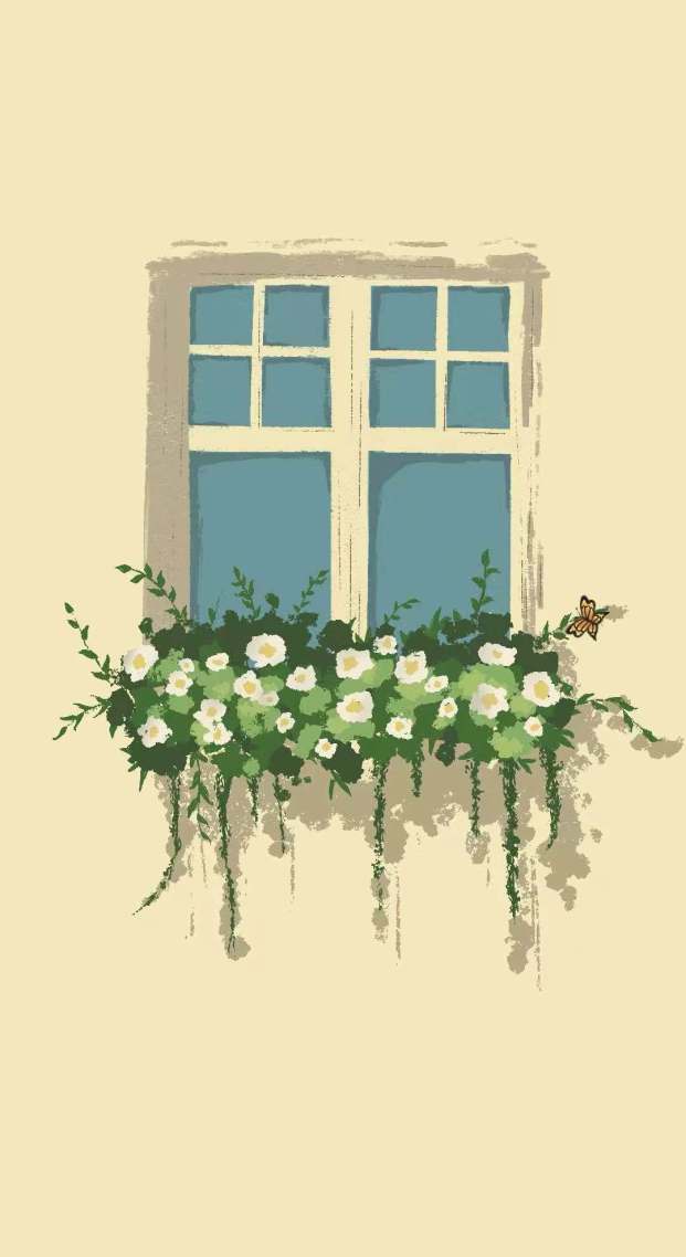 花牆