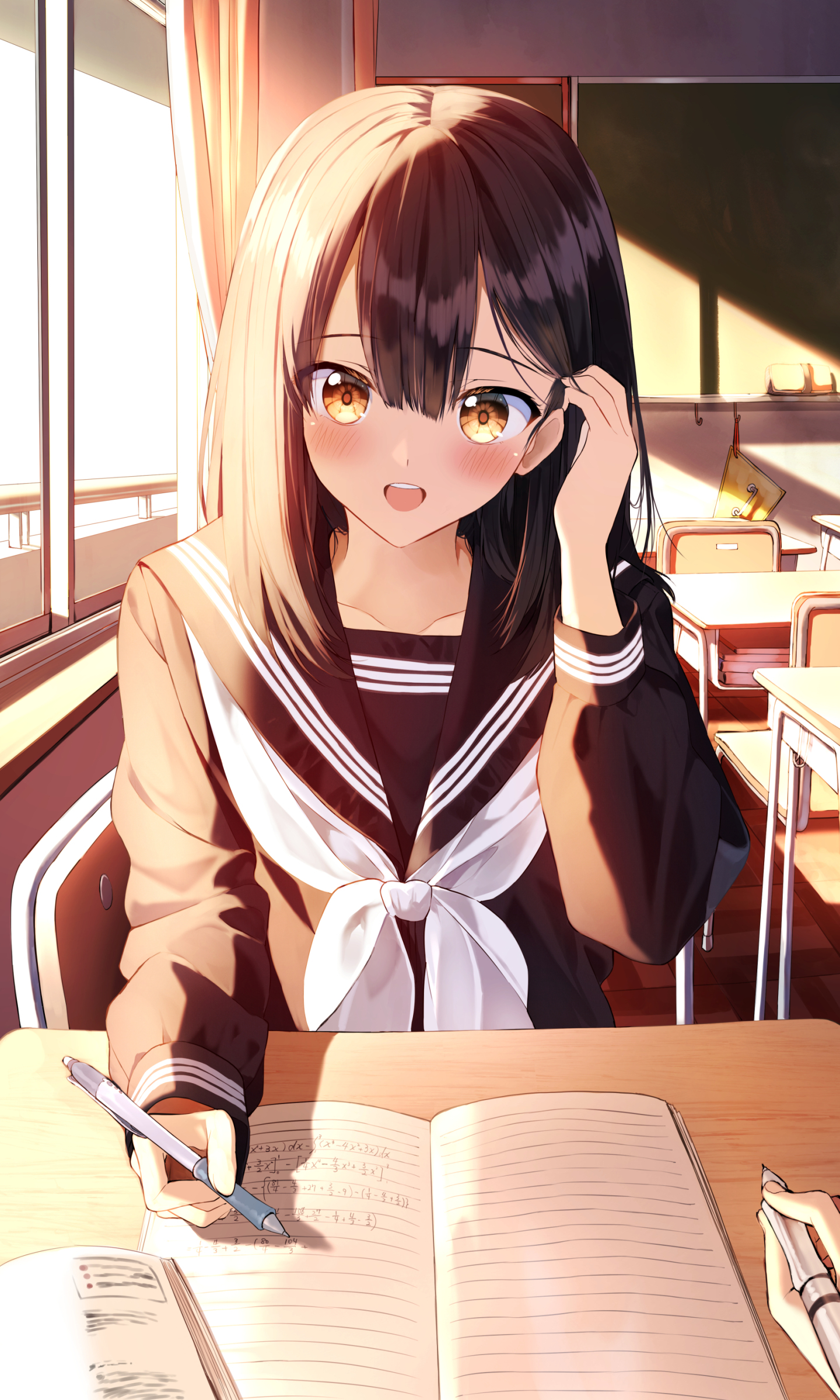 教學