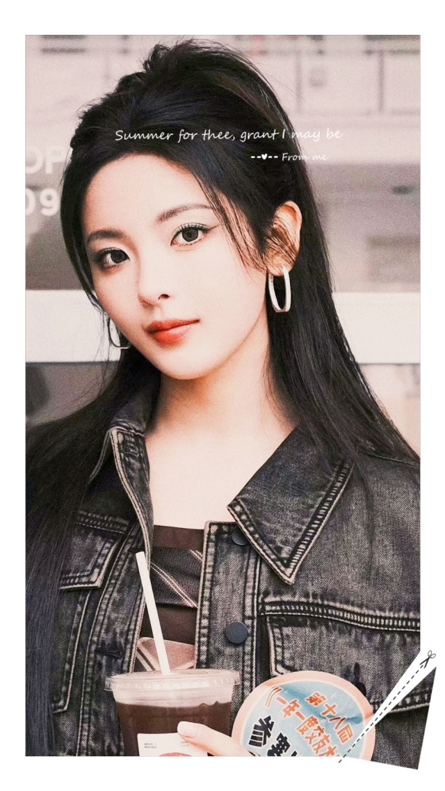 杨超越