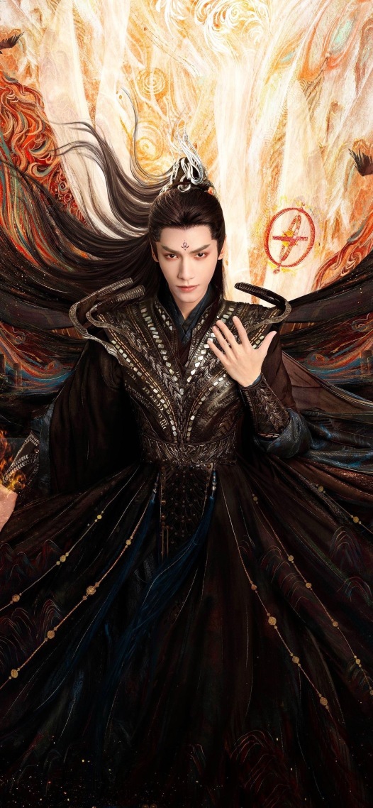 長月燼明