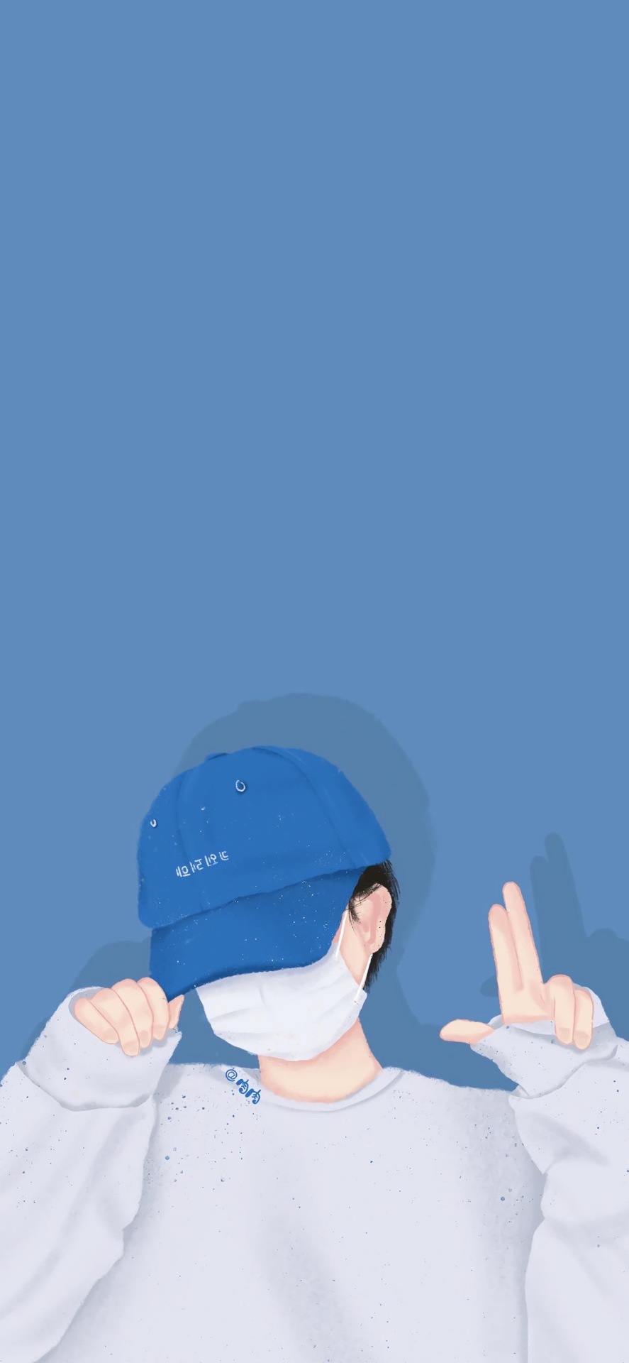 天空藍