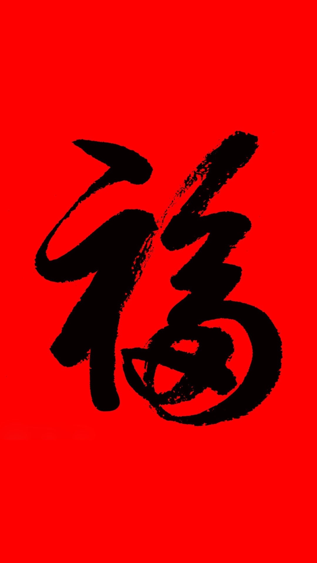 五福專用3