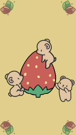 草莓小熊
